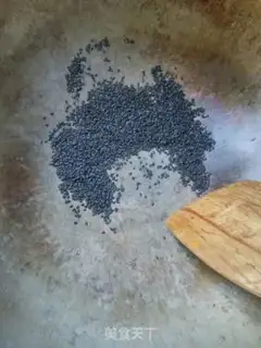 Make Black Sesame step 0