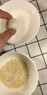 Make Banana sesame ball step 6