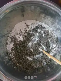 Make Black Sesame step 1