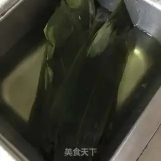 Make Salted fragrance step 7