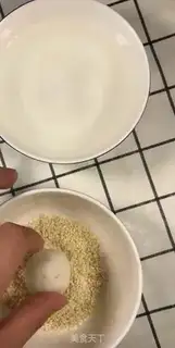 Make Banana sesame ball step 7