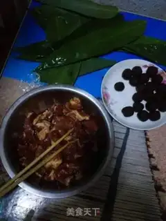 Make I
