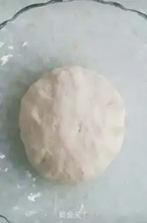 Make Onion waffles step 3