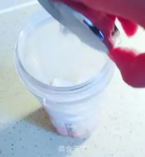 Make Peach tea step 2