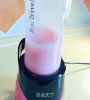 Make Peach tea step 3