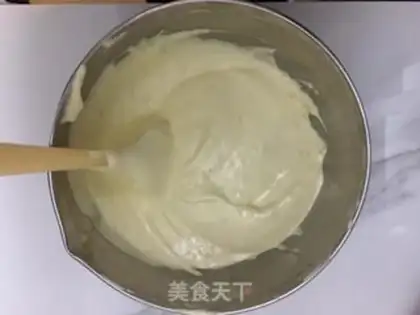 Make Banana chili cake step 16
