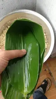 Make I