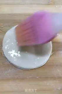 Make The bag step 0