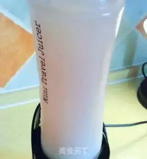 Make Peach tea step 6