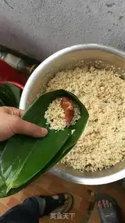 Make I