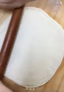 Make The bag step 1