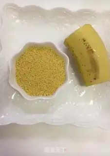 Make Rice Banana Porridge step 0