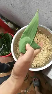 Make I