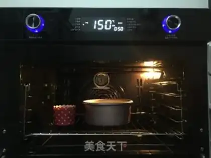 Make Pineapple mud step 2