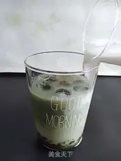 Make Scratch tea and soy milk step 5