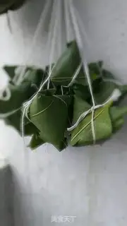 Make I
