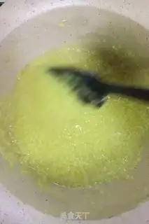 Make Rice Banana Porridge step 2