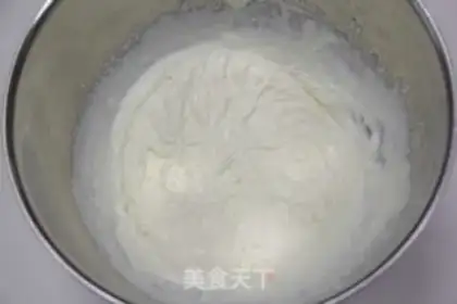 Make Double cheesecake step 14