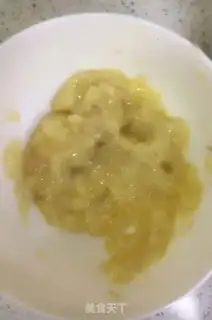 Make Rice Banana Porridge step 3