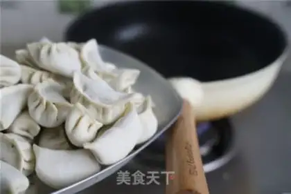 Make Frozen dumplings step 1