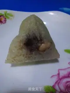 Make I