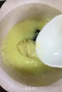 Make Rice Banana Porridge step 4