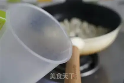 Make Frozen dumplings step 2