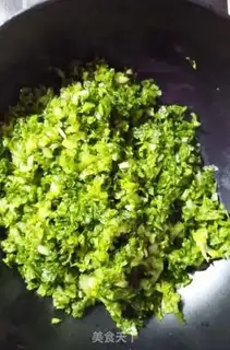 Make The green bells step 1