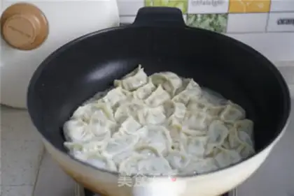 Make Frozen dumplings step 3