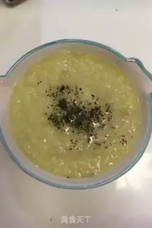 Make Rice Banana Porridge step 6