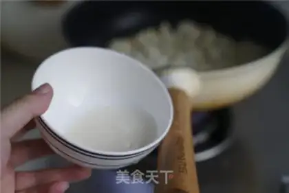 Make Frozen dumplings step 4