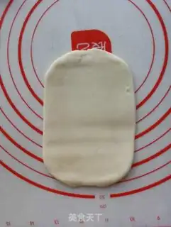 Make Crackers step 14