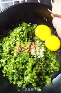 Make The green bells step 3