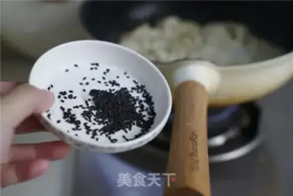 Make Frozen dumplings step 5