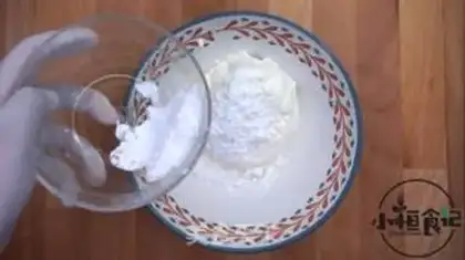 Make Tiramisu step 0