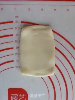 Make Crackers step 16