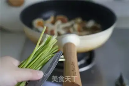 Make Frozen dumplings step 6