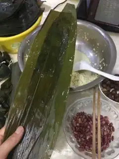 Make Salted fragrance step 22