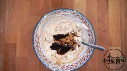 Make Tiramisu step 1
