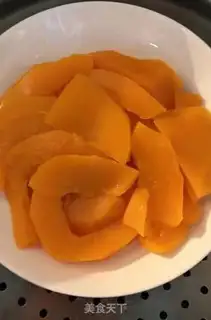 Make Pumpkin sesame rice cake step 0