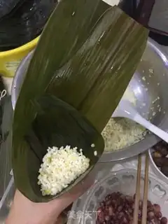 Make Salted fragrance step 24
