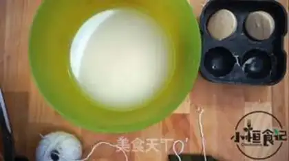 Make Tiramisu step 3