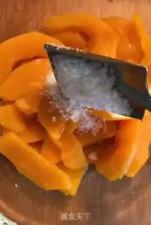 Make Pumpkin sesame rice cake step 1