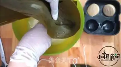 Make Tiramisu step 4