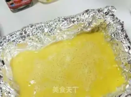 Make Cheese and vegetable cake step 4