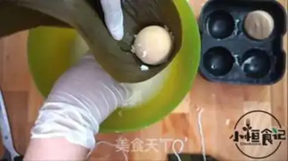 Make Tiramisu step 5