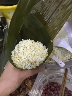 Make Salted fragrance step 26