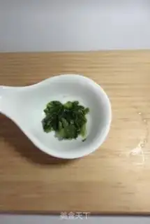 Make Sour gravy step 2