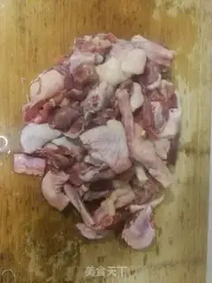 Make Ginger step 0