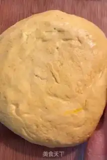 Make Pumpkin sesame rice cake step 5